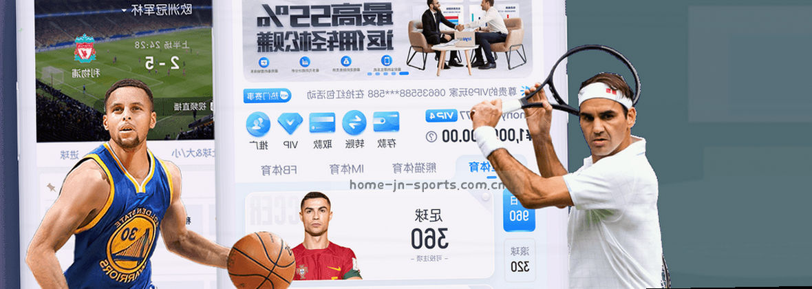 服务地图智能移动终端数据中心